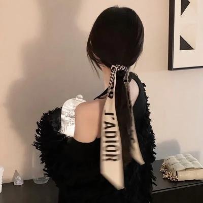 又见逍遥